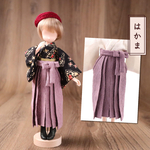 20cmドール【袴】淡紅藤（うすべにふじ）　くすみ系ピンク／人形・1/6ミニチュアの着物／オビツ・ピュアニーモ・ハルモニアブルーム　など