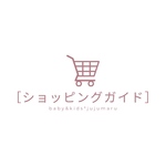 ami0916様専用ページ