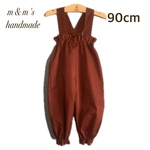 90cmサロペット＊ワインレッド