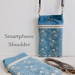 スマホショルダー 刺繍レース×ターコイズブルー/花 ゴールド お洒落/ポシェット スマホポーチ/合皮ショルダーストラップ 調整可能◎/お揃い双子コーデ/ギフト ラッピング プレゼント 母の日 敬老の日