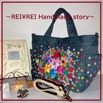 《rit～様お取り置き》Xmasセール開催！新作！お出掛けトートバッグ☆3way☆手刺繍☆ヴィンテージデニム