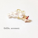 hokule'a line earcuff.