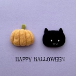 ハロウィン🎃黒猫&カボチャ 羊毛フェルトブローチ