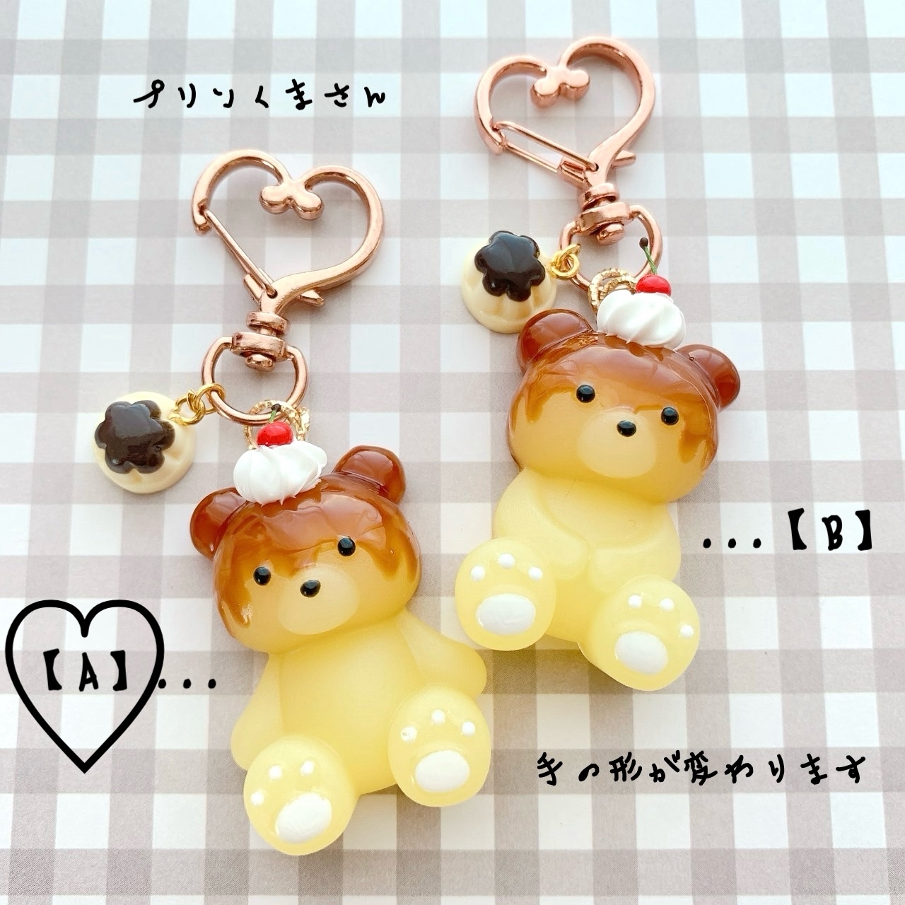 氷のくまさん♡⃛ アイス キーホルダー レジン - いちかるめる | minne
