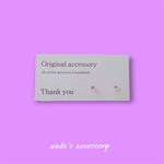 再販♡1.5mm♡極小‼︎ネオン 秋桜色 ブリオンボールの樹脂ピアス