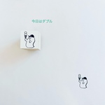 ぽっちゃりおばけ（溶けちゃうよ）
