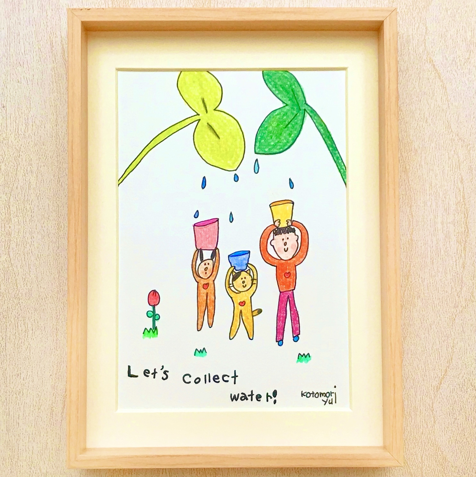 【真作】玉川宗則「Bread！」2016年 アクリル 直筆サイン入り 一点物 真作】玉川宗則「Bread！」2016年 アクリル 直筆サイン入り 一点