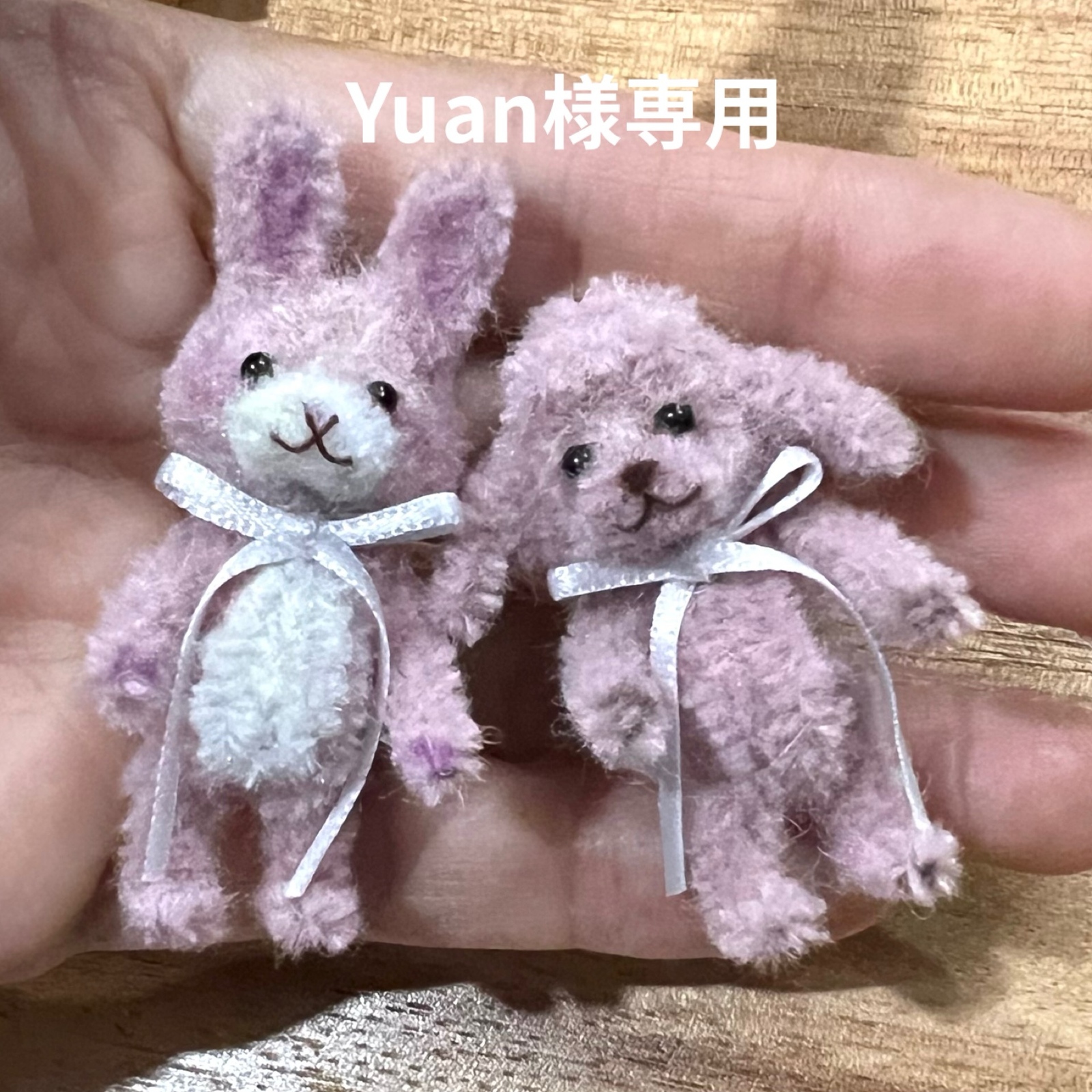 M’s bears モールベア　専用 kontex コットンベアS／ぬいぐるみ／メーカー取り寄せ（1週間