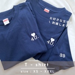 【期間限定販売】xs ~ xxxL / カスタムT-shirt