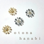 ｏｔｏｎａ花火ピアス/イヤリング