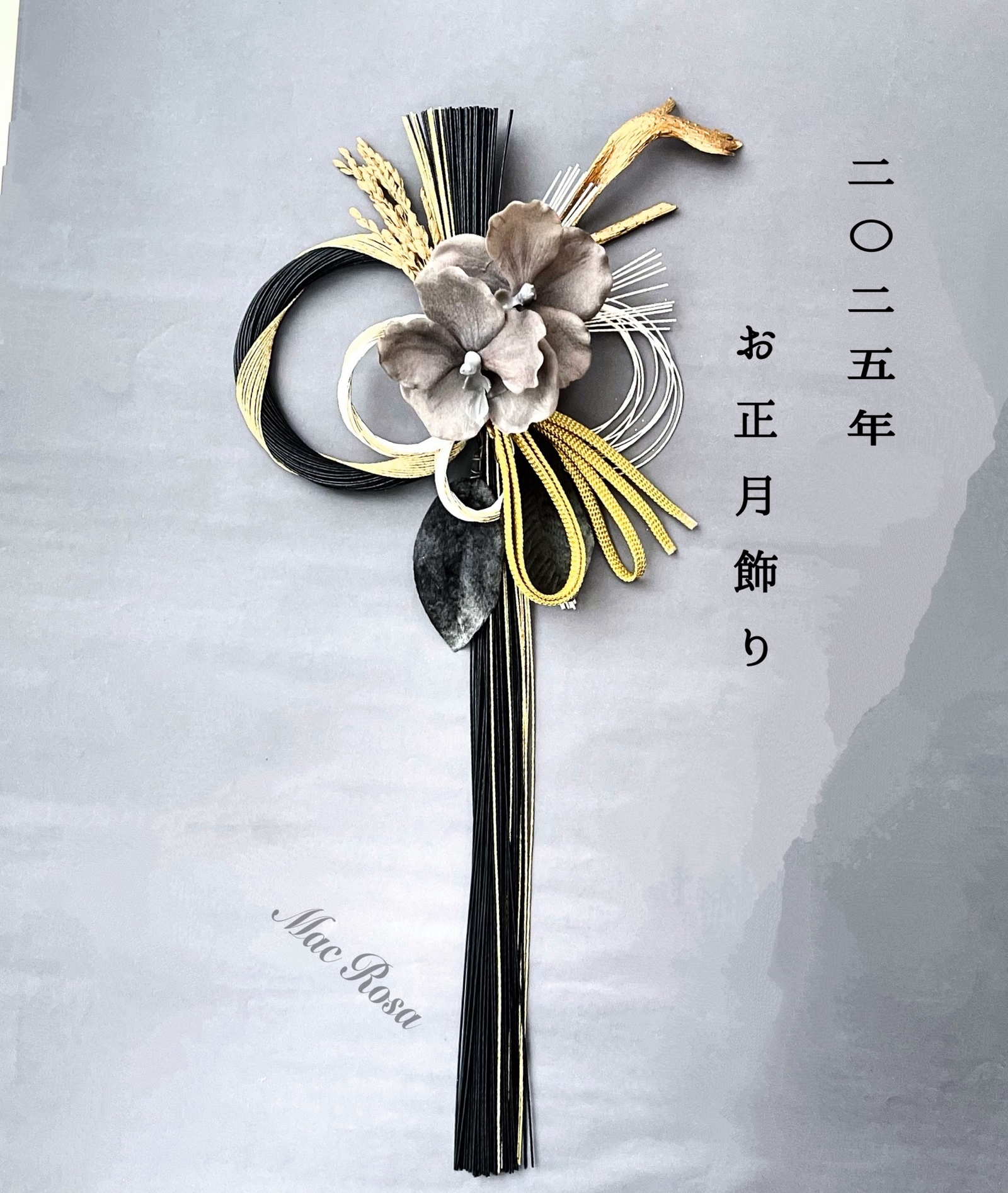 しめ縄お正月飾りしめ縄リース新年No.1