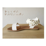 SALE☆あしくびにお花いっぱいサンダル