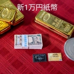 ◆◆帯付（新）1万円札×1束&クレジットカード◆ミニチュア◆