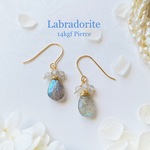 14kgf 【Morpho Blue】神秘的なラブラドライトのピアス　/ac387