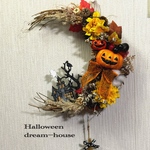 送料無料🎃三日月🌙ハロウィン館リース（黒）　玄関リース