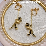 【再販】メカニカル　ゴールド　ティラノサウルス　レックス　イヤリング ／ピアス　骨恐竜　化石　骨格標本　ダイナソー　大人女子