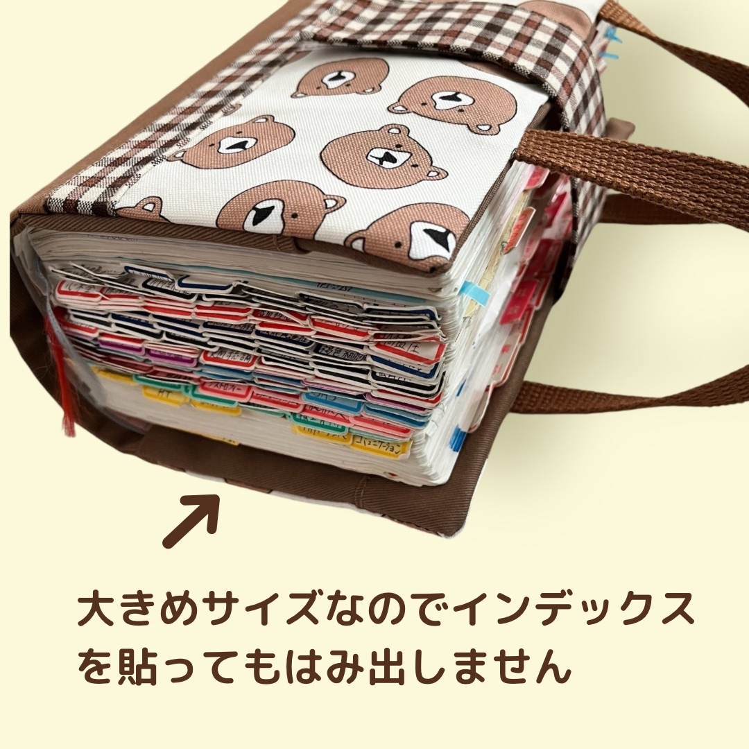 SALE☆】レビューブックカバー ドット柄 水玉模様 赤×デニム ポケット