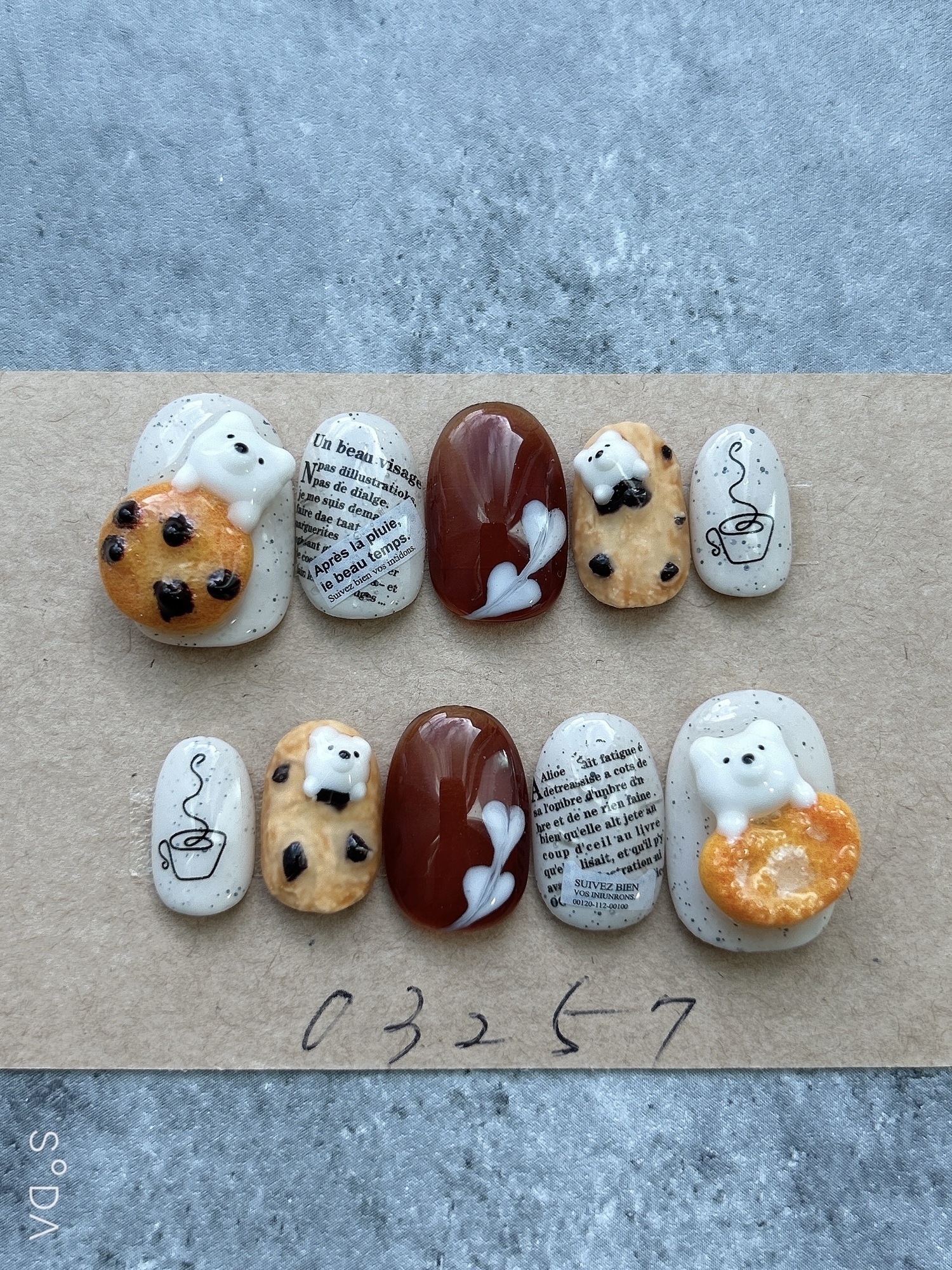 ネイルチップニュアンスクッキーひょっこりくまカフェラテ945 ネイルチップニュアンスカフェラテくまちゃん962 - R nail | minne