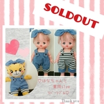 soeiki39様☆