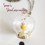 Swan’s ShowCase necklace