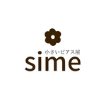 イチゴ⭐︎shopさま専用オーダーページ