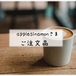 ご注文品＊　♪お散歩連れてって♪　２wayポシェット＆ティッシュケース