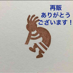 ayamizu様