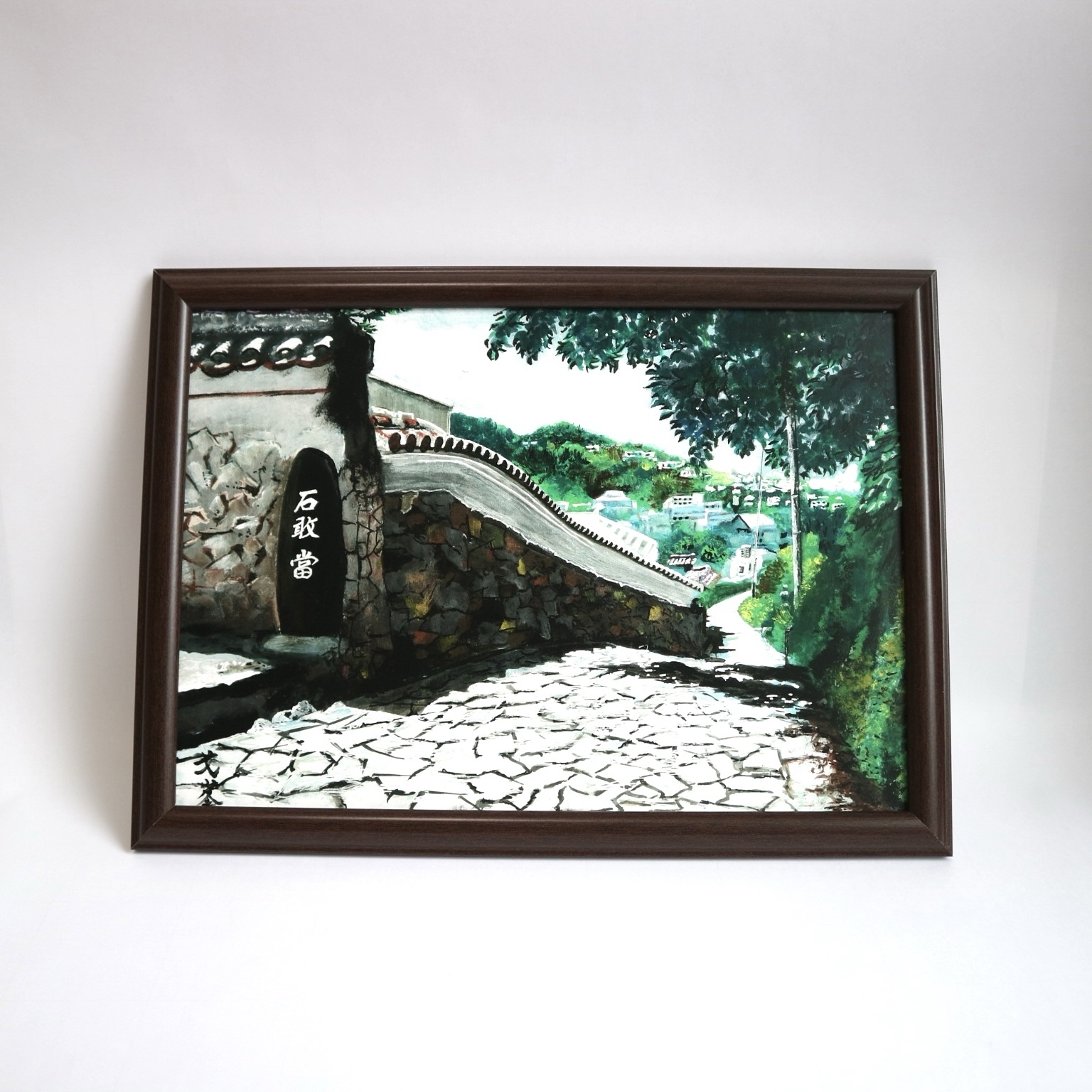 風景画 沖縄　アンティーク　絵画　絵　 約87.5cm x 42.5
cm 風景画 沖縄 アンティーク 絵画 絵 約87.5cm x 42.5 cm 風景画