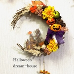送料無料🎃三日月🌙ハロウィン館リース（茶）　玄関リース　クレッセントリース