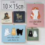 猫ちゃんイラストセミオーダー　15cm×10cm（厚み1.5cm)