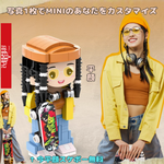 (オーダーメイド)あなたの写真からオリジナルレゴフィギュア作成 お誕生日 新婚 敬老 退職 卒業 カップル最高の贈り物