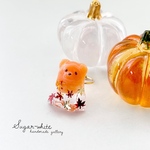 👻🍁 Ghost ring〜おばけクマ ✵ 暗闇で光る✨ゴーストくまの指輪 【 秋色メープルオレンジ 】フリーリング  蓄光   紅葉 カエデ Halloween series 2024