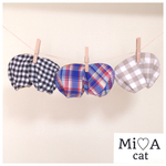 ☆SALE☆送料無料！チェック柄の母乳パット！