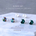 【3ペアセット！】ピアス サージカルステンレス つけっぱなし 金属アレルギー対応 6mm 小さい ビジュー チタンピアス ステンレス キラキラ ピアス ビリジアングリーン