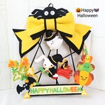 SALE☆ハロウィン・リース　うさぎさん