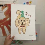 【オーダー】kuu