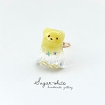 👻🍋 Ghost ring〜おばけクマ ✵ 暗闇で光る✨ゴーストくまの指輪 【 きらめきレモンクリーム 】フリーリング  蓄光   