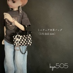 1/6 doll size本革バッグ　手錠キラネット