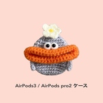 [AirPodsｹｰｽ]Pakumon 20