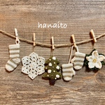 【送料無料】ちいさなウィンターガーランド˚✧₊白とスノーツリー