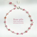 【10月誕生石】« Rose pâle » ローズトルマリンのブレスレット silver925  ac/12-4