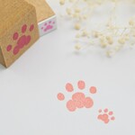 ねこの足あと はんこ肉球 スタンプ