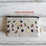 刺繍　ポーチ