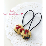 【2個セット】小さなくるみボタンのヘアゴム（ビンテージフラワー黄）