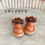 ミディブライス　オビツ11  キャメルリボンショートブーツ