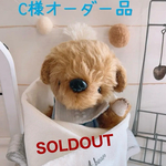 C様オーダー品　𖡼.𖤣𖥧⚘ テディベア  𖡼.𖤣𖥧⚘ （垂れ耳）