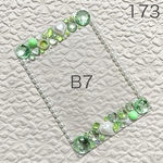 硬質ケースデコ　緑　白　B7