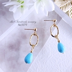 No.9379　だ円　フープ　立体　しずく　ターコイズ　ゴールド　ピアス/イヤリング