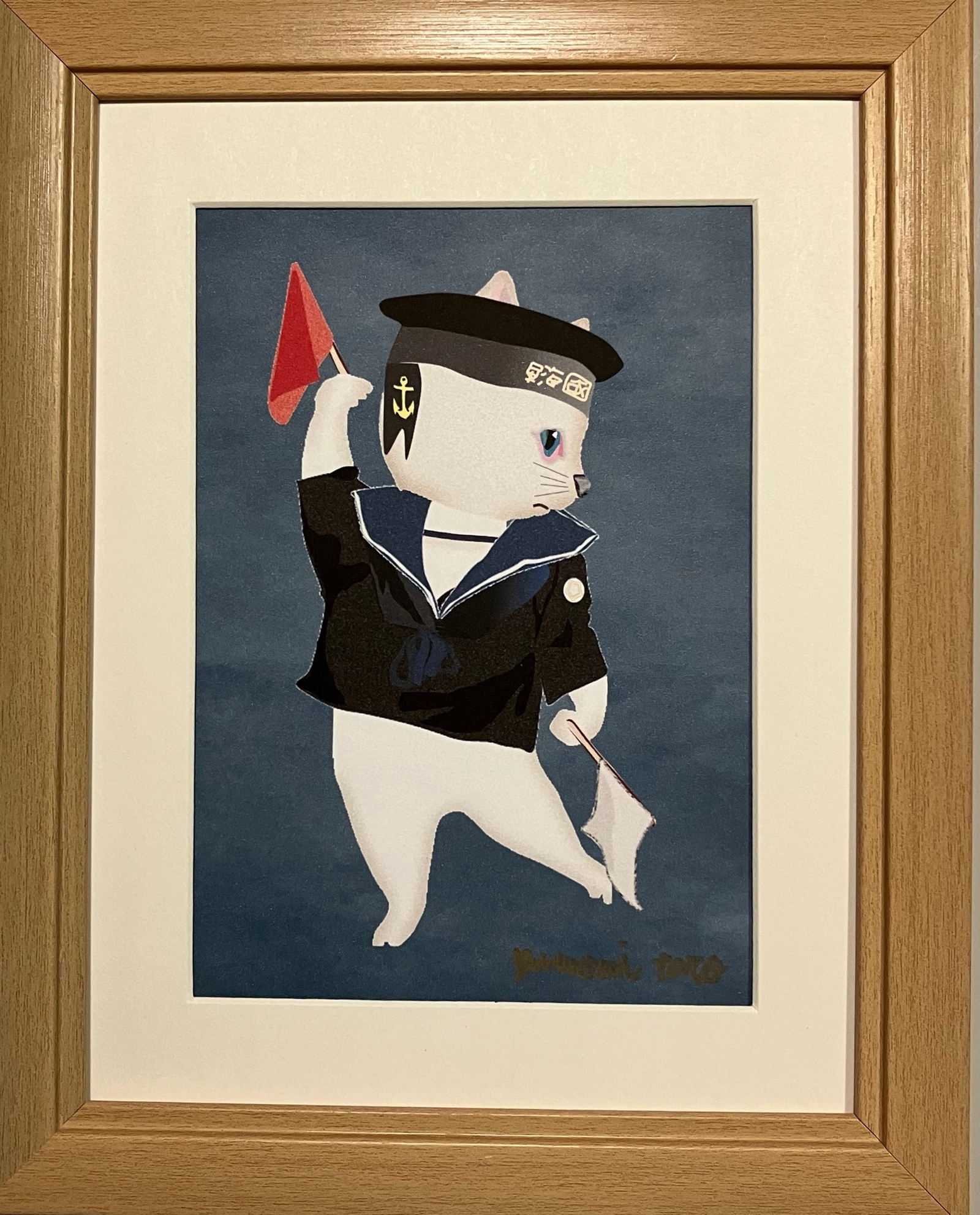 かわいい犬 犬の水墨画 A4サイズ - 夢見アート | minne byGMO