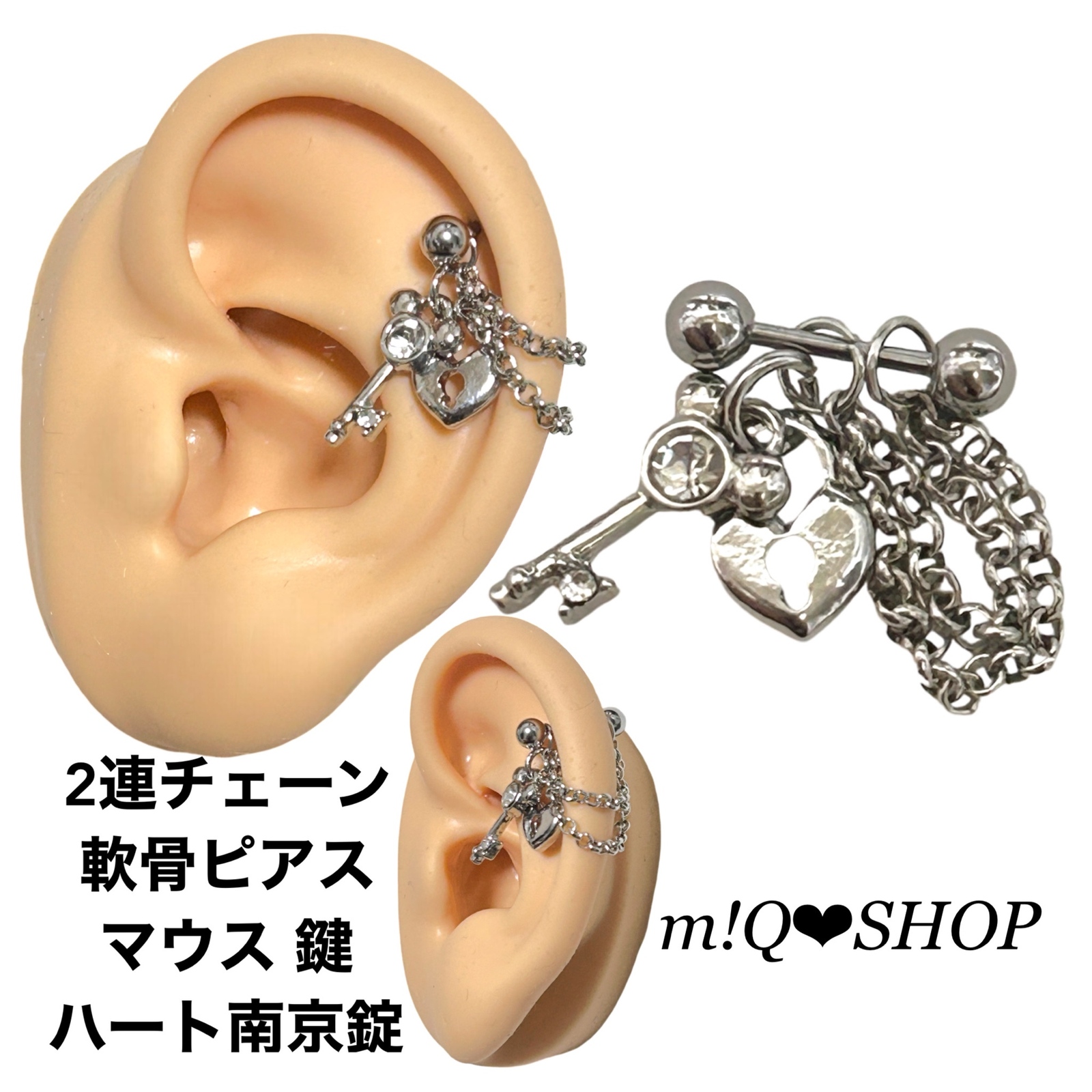 インパクト大な南京錠♡【CHANEL】パドロックピアス インパクト大な南京錠デザイン CHANEL パドロックピアス 南京錠